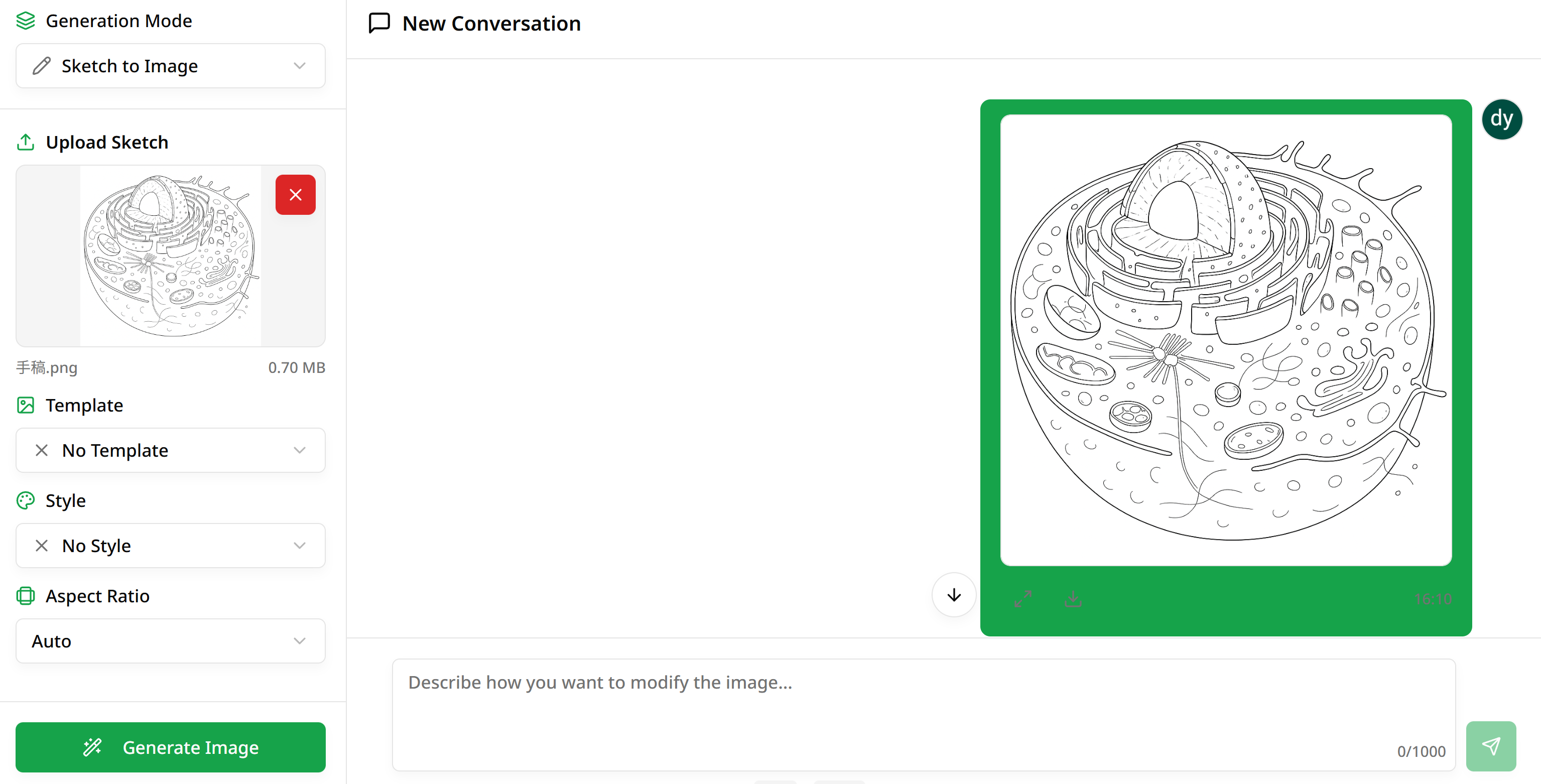 Sketch Mode Interface