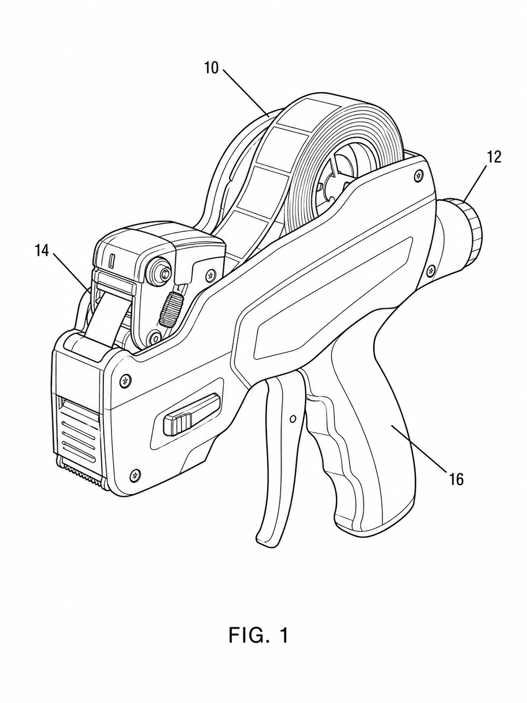 USPTO-style utility patent figure generated by patent drawing software